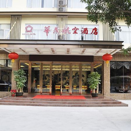Shenzhen Huamao Aviatic Hotel Exterior photo