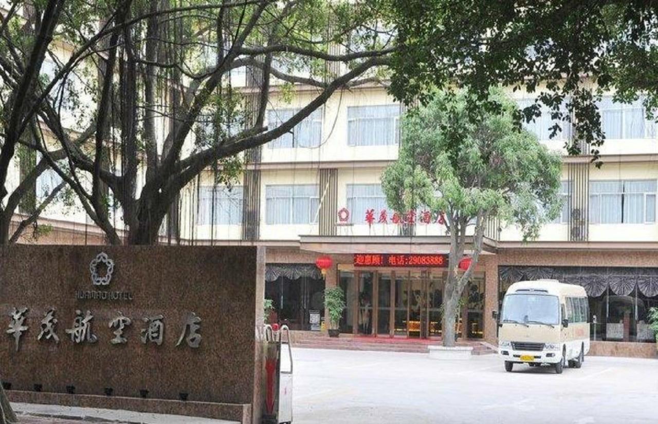 Shenzhen Huamao Aviatic Hotel Exterior photo